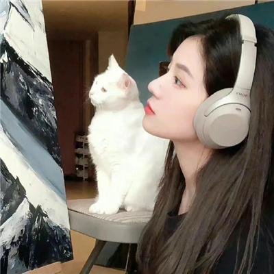 蛇穴